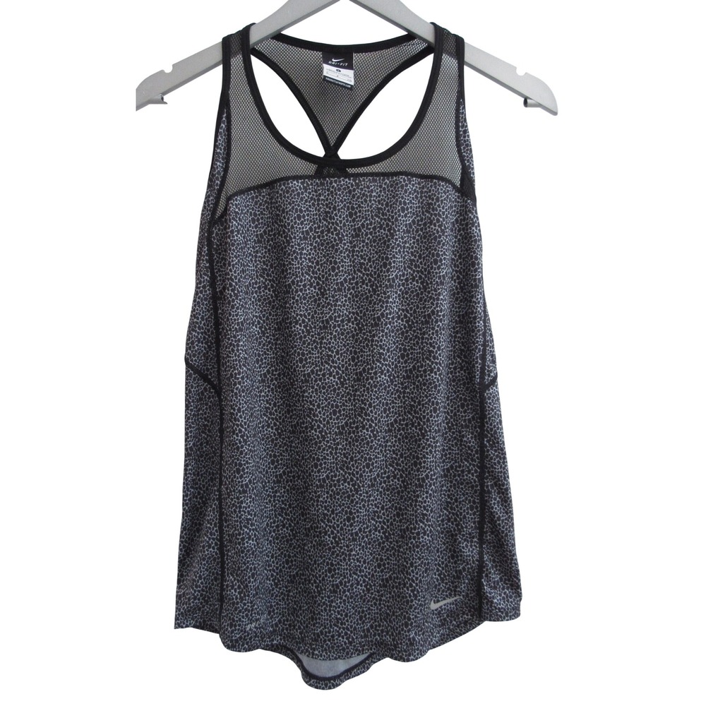 Nike Active Running Racerback Tank Top Dri-Fit Small Black Gray Animal Print